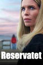 Секреты, которые мы храним